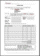 PDF order form image